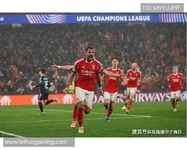 德甲惊天冷门本菲卡大胜莱比锡乌龙球成比赛转折点