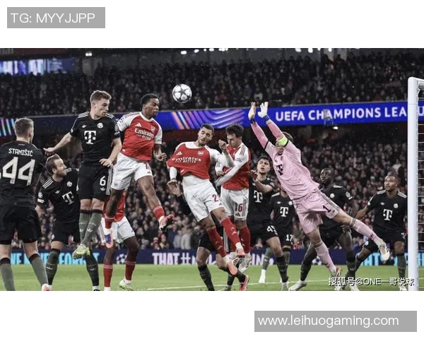 足总杯精彩对决莱比锡与国米激战成和逆转瞬间引发全场沸腾
