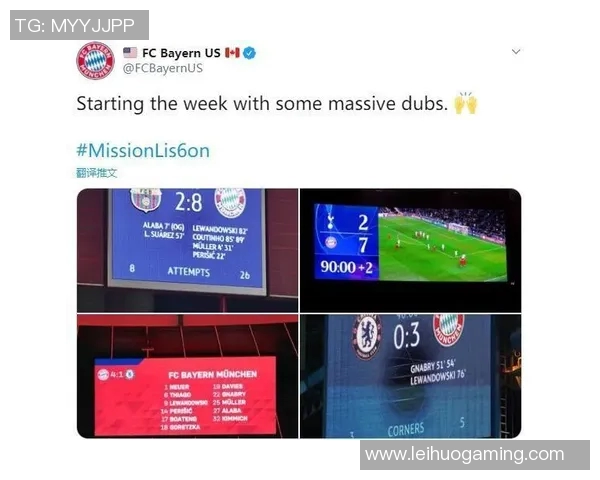 中超激战巴萨逆转热刺五球狂胜全场沸腾解析