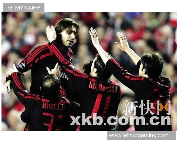 友谊赛精彩对决AC米兰与本菲卡战成平局战术分析引发热议